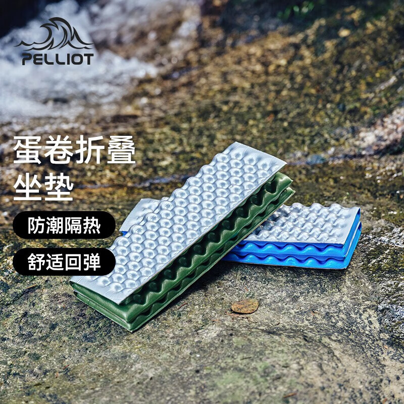 Boshihe Egg Nest Складная влагозащитная подушка Открытый кемпинг Влагостойкая подушка Портативный коврик Один маленький приклад для ягодиц 5 Джунгли Зеленый
Boshihe Egg Nest Складная влагозащитная подушка Открытый кемпинг Влагостойкая подушка Портативный коврик Один маленький приклад для ягодиц 5 Джунгли Зеленый