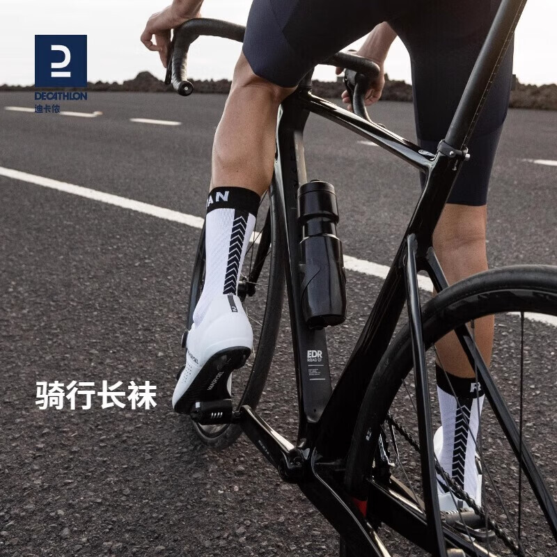 Спортивные носки Decathlon, велосипедные носки, баскетбольные носки для бега, бадминтона, мужские и женские OVBAP (23 новых), черно-белые, 35–38 4233593
Спортивные носки Decathlon, велосипедные носки, баскетбольные носки для бега, бадминтона, мужские и женские OVBAP (23 новых), черно-белые, 35–38 4233593