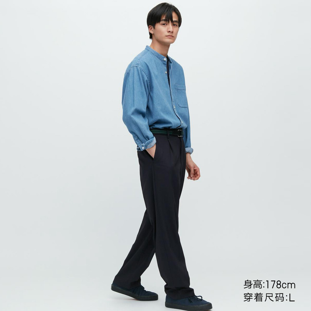 Мужские/женские широкие брюки Uniqlo со складками (повседневные деловые брюки)
Мужские/женские широкие брюки Uniqlo со складками (повседневные деловые брюки)