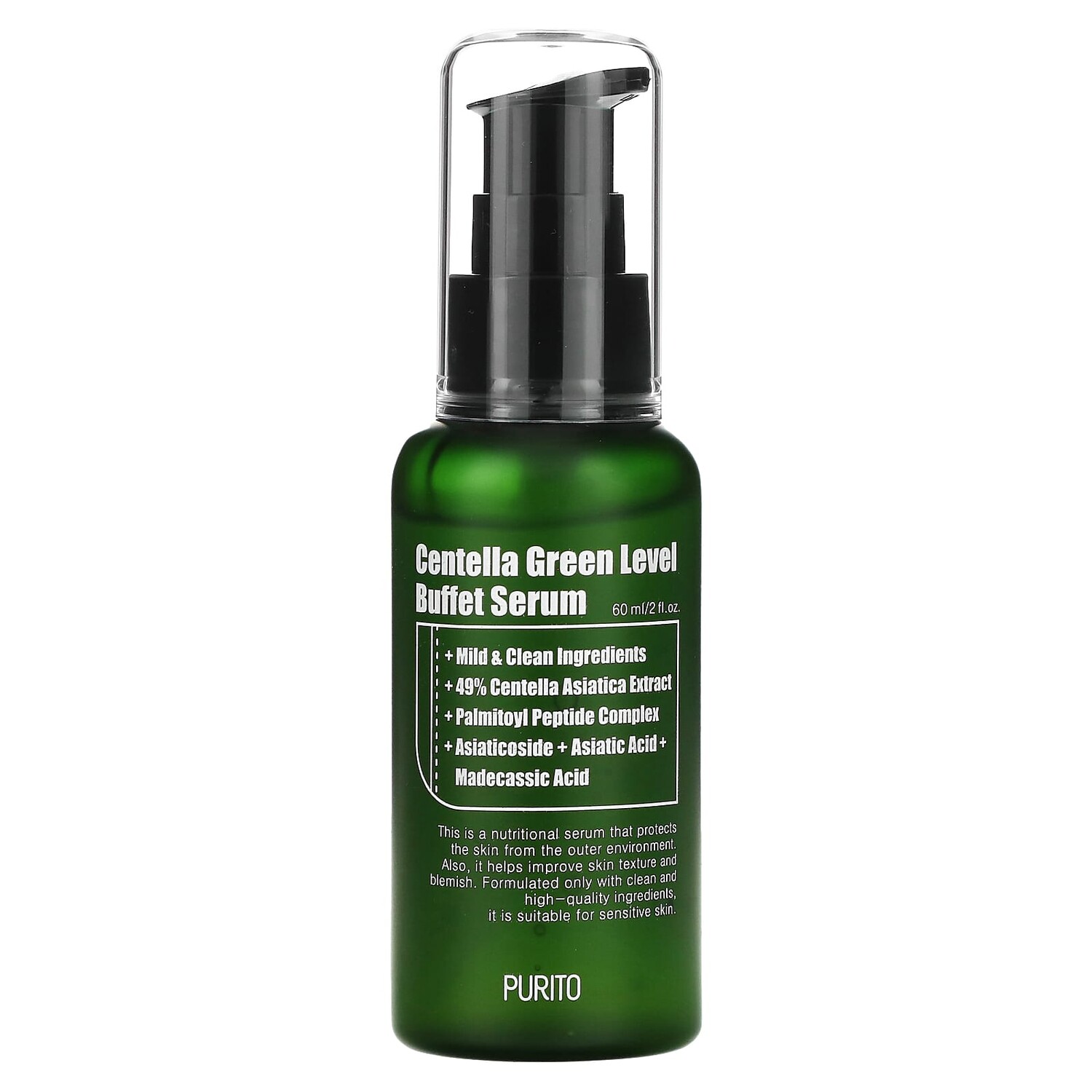 Centella Green Level Buffet Serum, питательная сыворотка с готу колой, 60 мл (2 жидк. унции), Purito
Centella Green Level Buffet Serum, питательная сыворотка с готу колой, 60 мл (2 жидк. унции), Purito