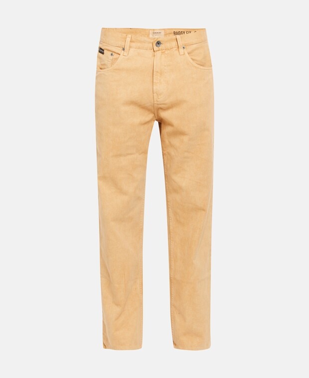 Прямые джинсы Quiksilver, коричневый
Прямые джинсы Quiksilver, коричневый