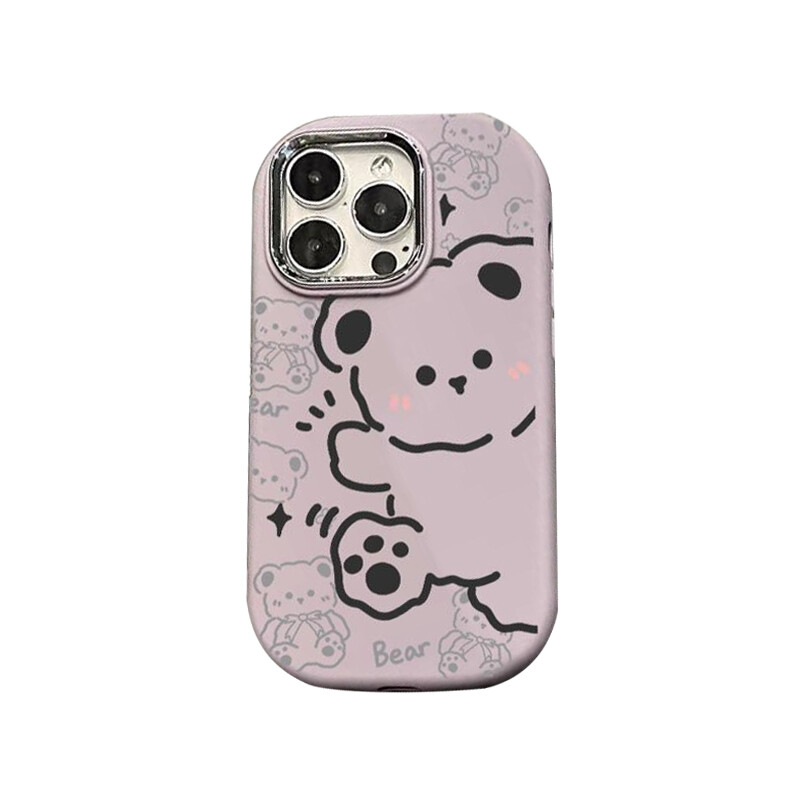 Чехол для телефона Taowantong Tao Wantong, Stick Pen Bear - Girl Pink - Metal Frame Skin Feeling Shell
Чехол для телефона Taowantong Tao Wantong, Stick Pen Bear - Girl Pink - Metal Frame Skin Feeling Shell
