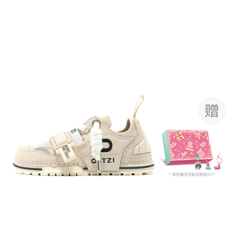 Кроссовки OETZI Classic Collection Stylish Skateboarding Shoes Unisex Low-top, цвет Apricot (1 keychain)
Кроссовки OETZI Classic Collection Stylish Skateboarding Shoes Unisex Low-top, цвет Apricot (1 keychain)