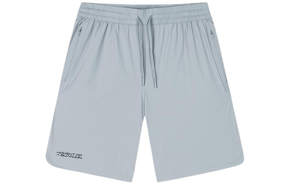 Champion All Weather Series повседневные шорты мужские Monet Ash Anta, цвет Monet Ash
Champion All Weather Series повседневные шорты мужские Monet Ash Anta, цвет Monet Ash