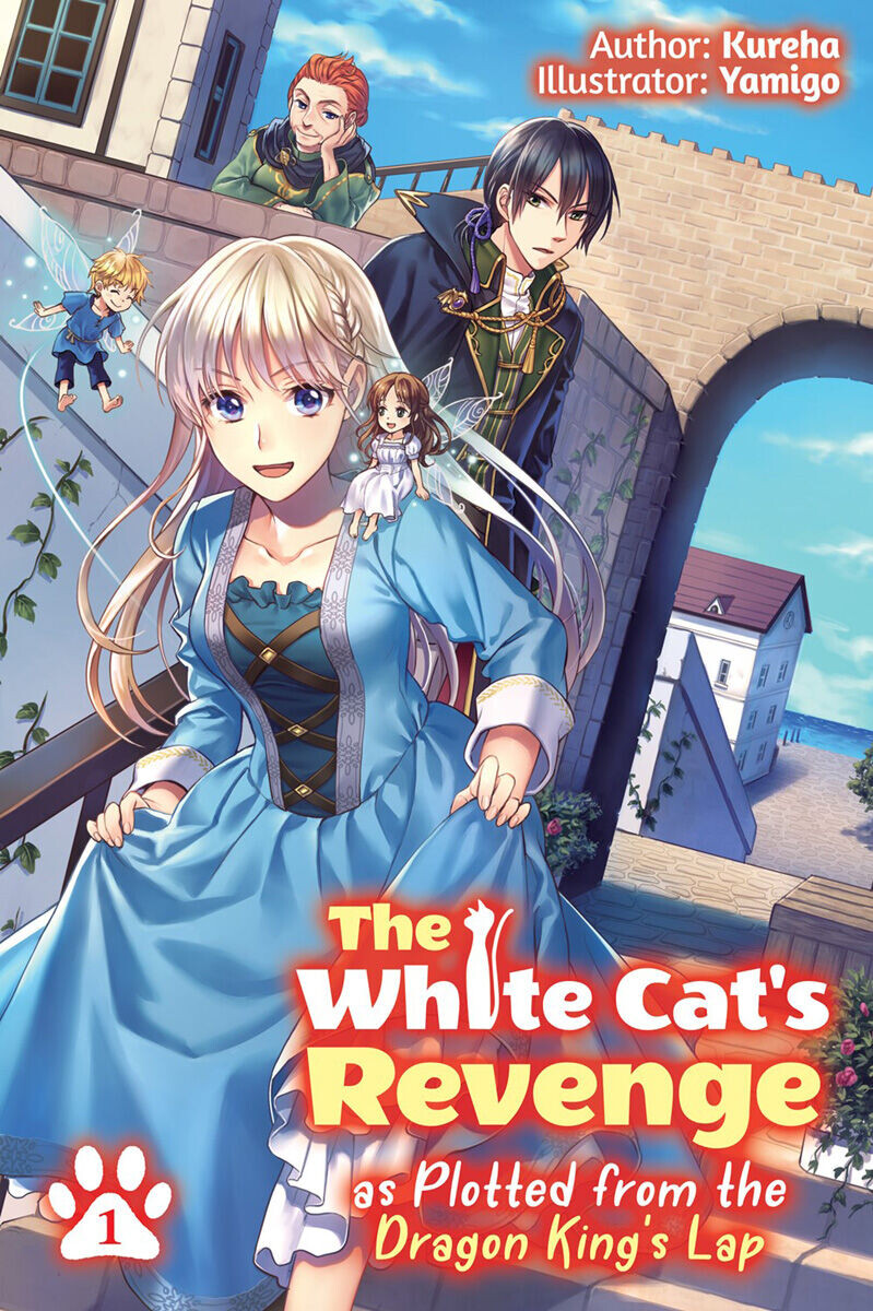 Новелла The White Cat's Revenge as Plotted from the Dragon King's Lap Novel Volume 1
Новелла The White Cat's Revenge as Plotted from the Dragon King's Lap Novel Volume 1