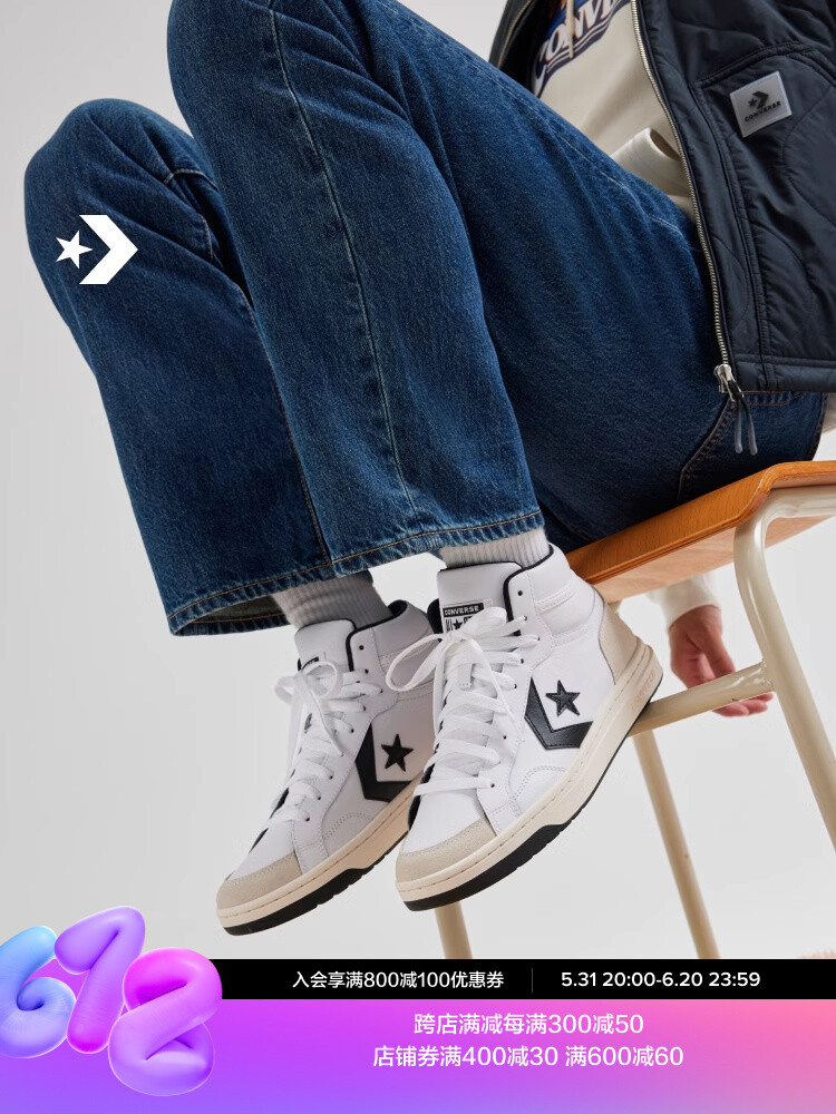 Кроссовки баскетбольные Converse Pro Blaze Classic в стиле ретро, белый / синий, Черный, Кроссовки баскетбольные Converse Pro Blaze Classic в стиле ретро, белый / синий
Кроссовки баскетбольные Converse Pro Blaze Classic в стиле ретро, белый / синий, Черный, Кроссовки баскетбольные Converse Pro Blaze Classic в стиле ретро, белый / синий