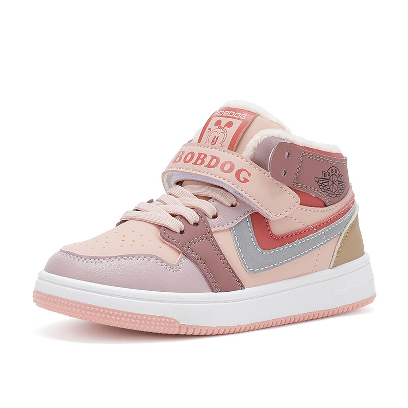 Детская обувь для скейтбординга Kids Low-top Bobdog, цвет Fruit powder/rose powder
Детская обувь для скейтбординга Kids Low-top Bobdog, цвет Fruit powder/rose powder