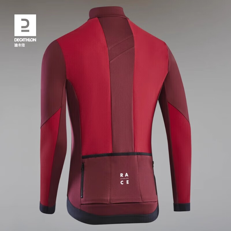 Мужская велосипедная майка Decathlon с длинными рукавами, осенне-зимняя велосипедная майка Top Road, бордовая XL-4866358
Мужская велосипедная майка Decathlon с длинными рукавами, осенне-зимняя велосипедная майка Top Road, бордовая XL-4866358