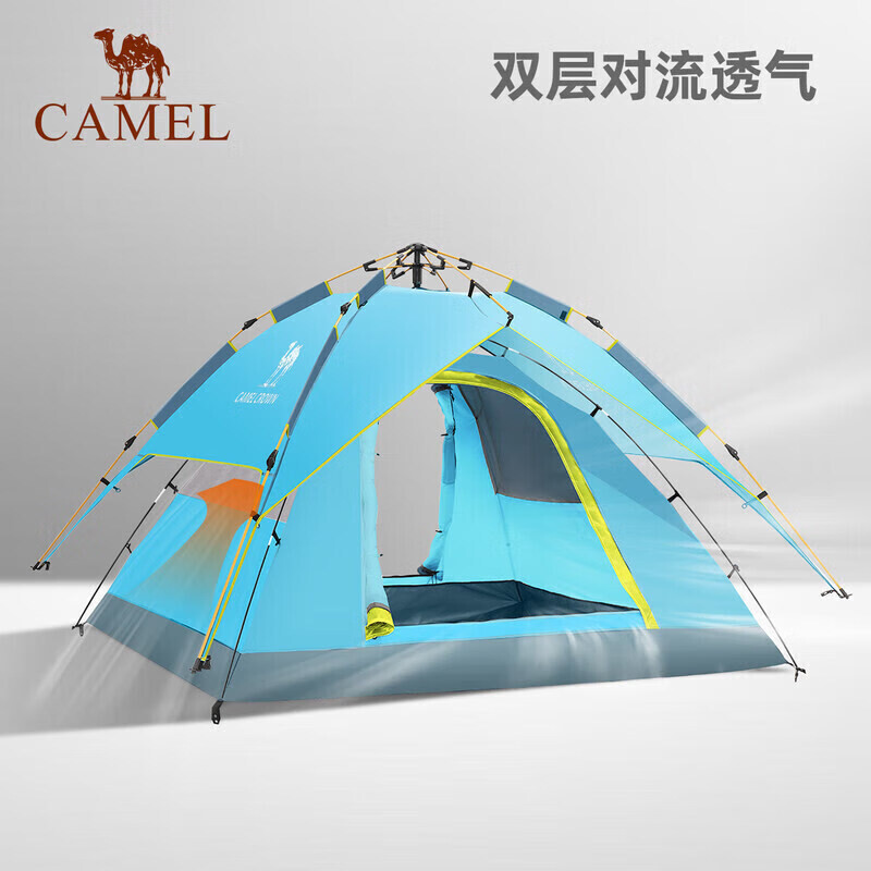 Палатка Camel для 3-4 человек, полностью автоматическая, быстрооткрывающаяся, непромокаемая, для кемпинга, двухслойная, темно-зеленая
Палатка Camel для 3-4 человек, полностью автоматическая, быстрооткрывающаяся, непромокаемая, для кемпинга, двухслойная, темно-зеленая