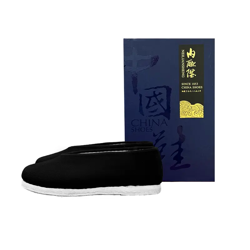 Кроссовки мужские Lifestyle Shoes Men Low-Top Neiliansheng, цвет Dark gray adhesive bottom
Кроссовки мужские Lifestyle Shoes Men Low-Top Neiliansheng, цвет Dark gray adhesive bottom