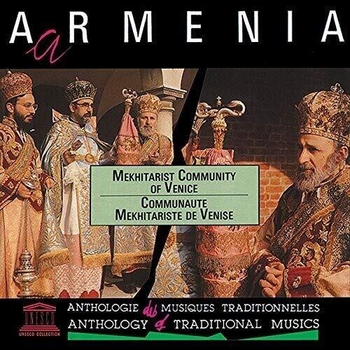 CD диск Choir of the Mekhitarist Community of San Lazzaro: Armenia: Liturgical Chants-Mekhitarist Community
CD диск Choir of the Mekhitarist Community of San Lazzaro: Armenia: Liturgical Chants-Mekhitarist Community
