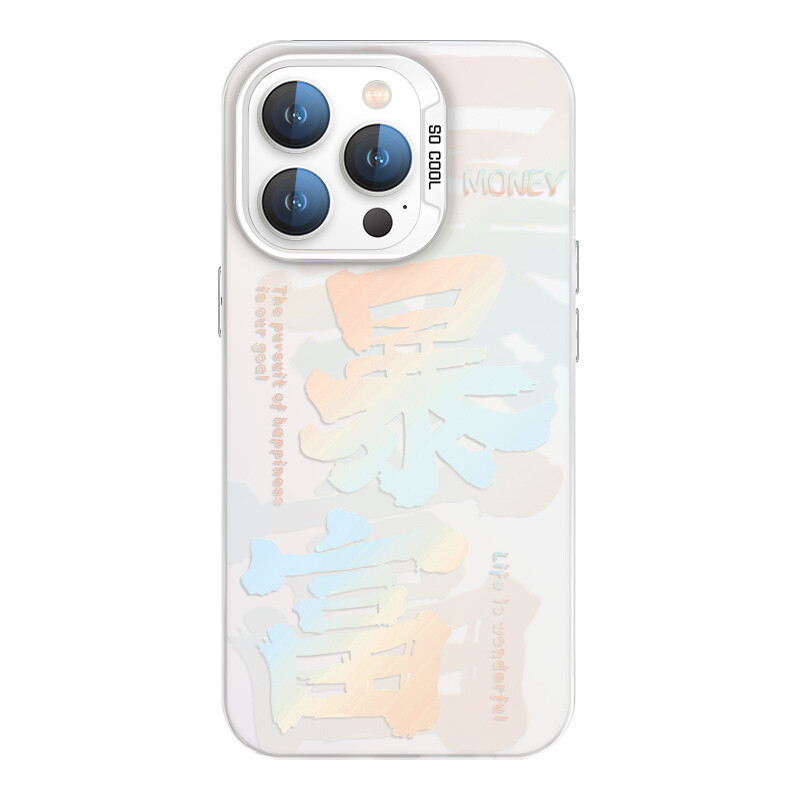 Мелкие кости Чехол для телефона Small Bones, DWJYCY108 - Multicolored silver green
Мелкие кости Чехол для телефона Small Bones, DWJYCY108 - Multicolored silver green