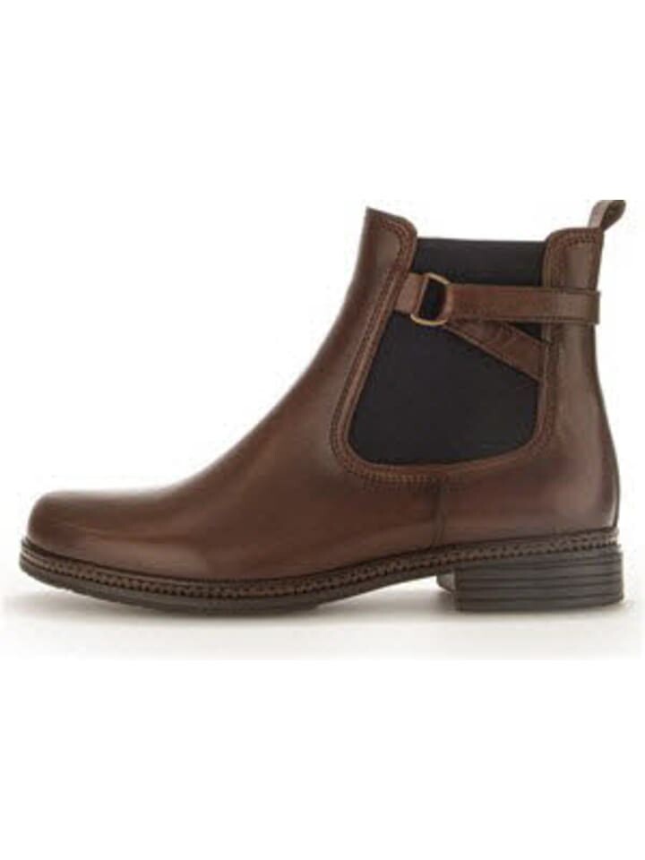 Ботинки Gabor, коричневый
Ботинки Gabor, коричневый