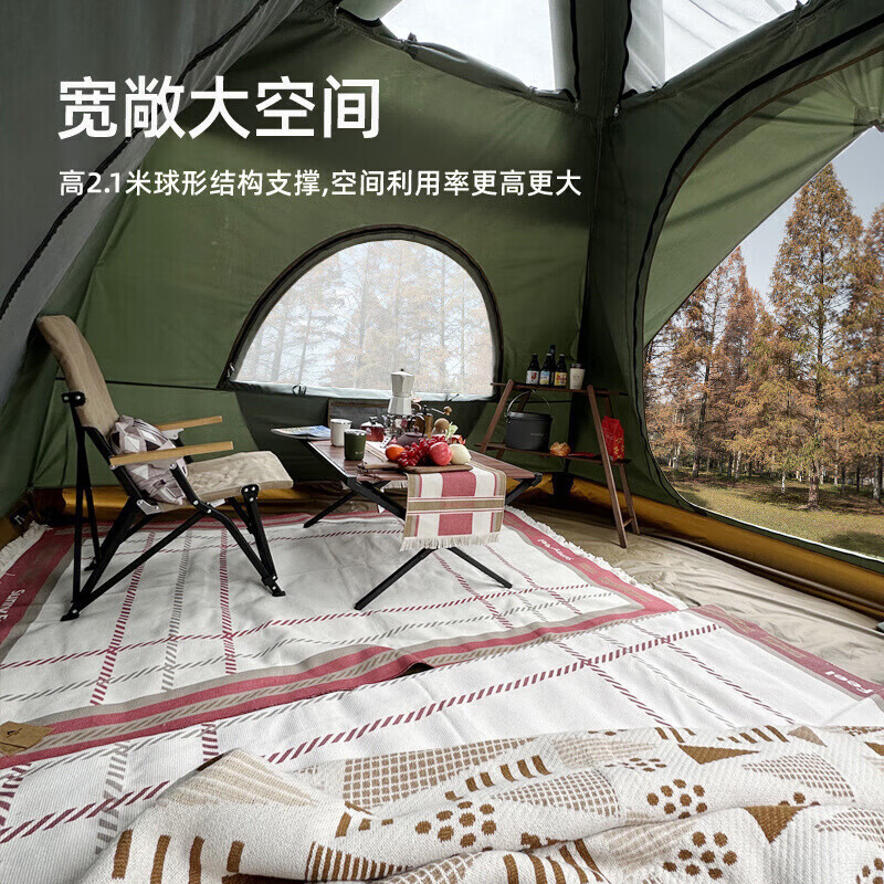 Портативная сферическая палатка Sunnyfeel, автоматическая палатка, ветрозащитная и непромокаемая палатка/шариковая палатка Musen 330*290*210 см
Портативная сферическая палатка Sunnyfeel, автоматическая палатка, ветрозащитная и непромокаемая палатка/шариковая палатка Musen 330*290*210 см