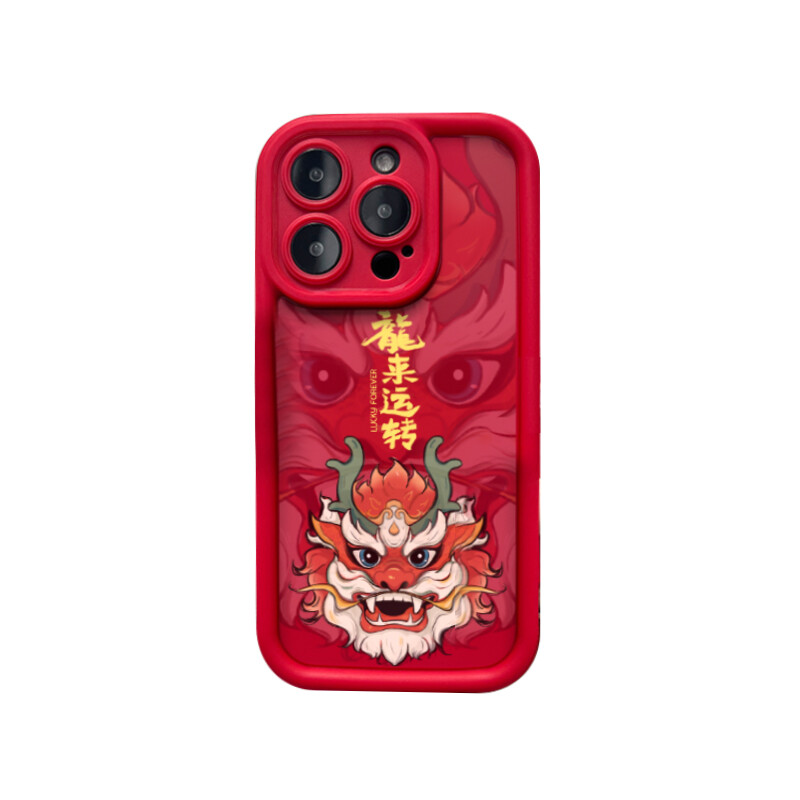 Чехол для телефона Taowantong Tao Wantong, Gold steel sand fine hole - Chinese red - pink God of Wealth
Чехол для телефона Taowantong Tao Wantong, Gold steel sand fine hole - Chinese red - pink God of Wealth