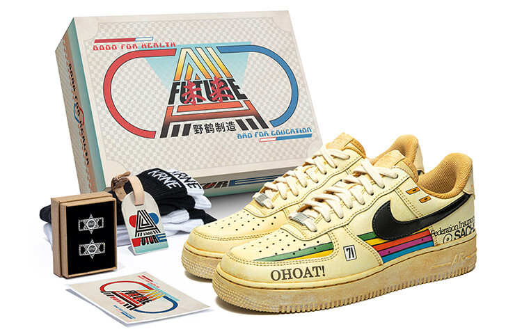 Кроссовки для скейтбординга Air Force 1 женские, низкие, бежевые Nike, Бежевый, Кроссовки для скейтбординга Air Force 1 женские, низкие, бежевые Nike
Кроссовки для скейтбординга Air Force 1 женские, низкие, бежевые Nike, Бежевый, Кроссовки для скейтбординга Air Force 1 женские, низкие, бежевые Nike