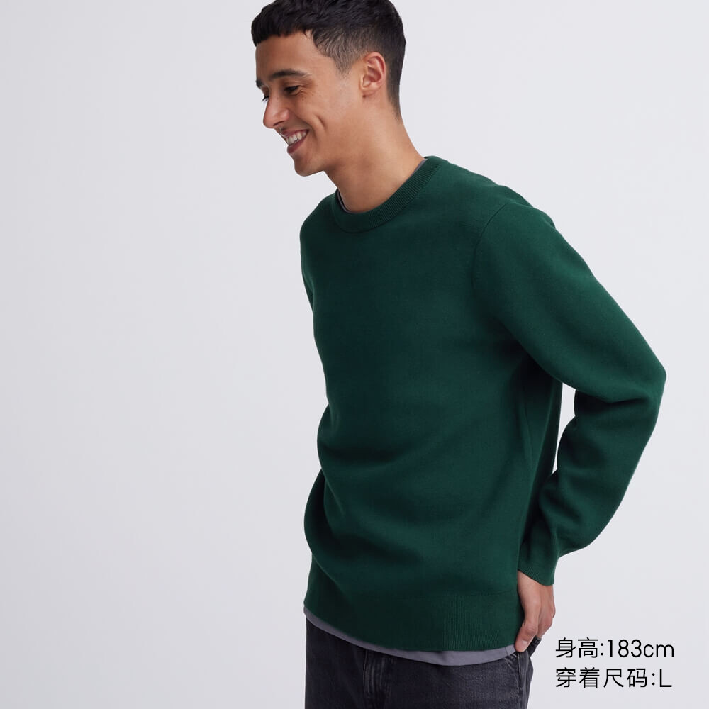 Uniqlo мужской и женский свитер в рубчик с круглым вырезом, верхний свитер с длинными рукавами, свитер
Uniqlo мужской и женский свитер в рубчик с круглым вырезом, верхний свитер с длинными рукавами, свитер