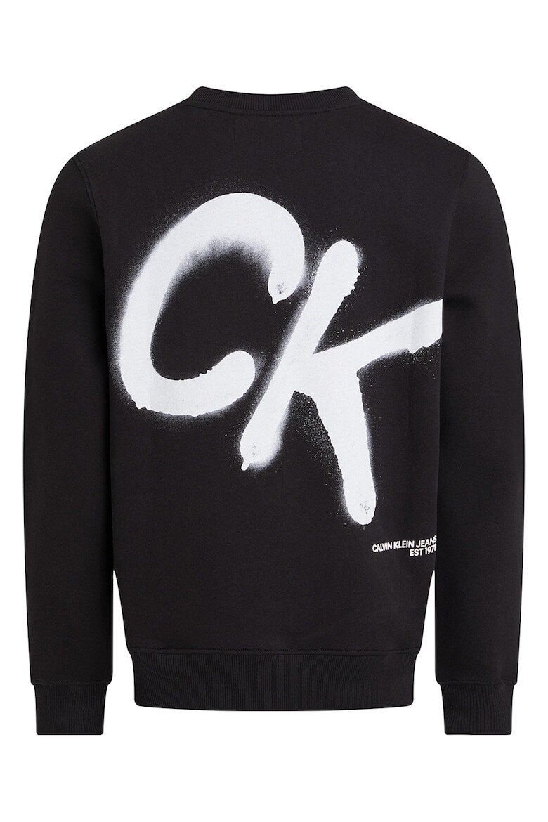 Толстовка с овальным вырезом и увеличенной монограммой Calvin Klein Jeans, черный
Толстовка с овальным вырезом и увеличенной монограммой Calvin Klein Jeans, черный