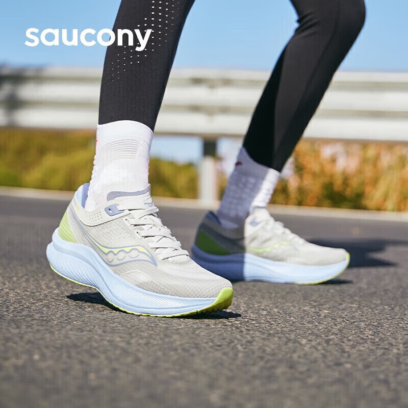 Кроссовки тренировочные Saucony Full Speed Slay с карбоновыми пластинами, бежевый
Кроссовки тренировочные Saucony Full Speed Slay с карбоновыми пластинами, бежевый
