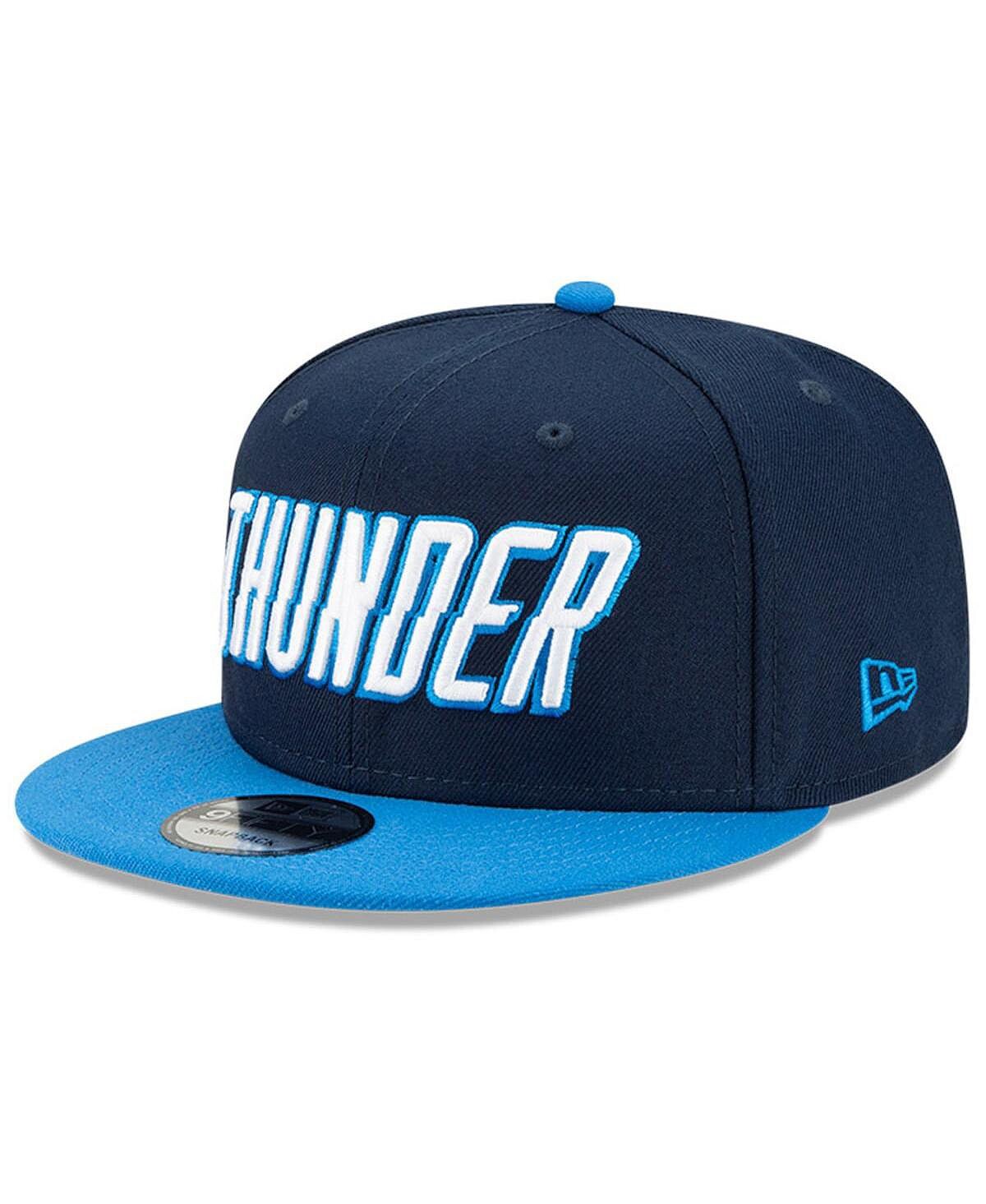 Мужская темно-синяя шляпа Oklahoma City Thunder 2020, 21 Earned Edition 9Fifty Snapback New Era
Мужская темно-синяя шляпа Oklahoma City Thunder 2020, 21 Earned Edition 9Fifty Snapback New Era