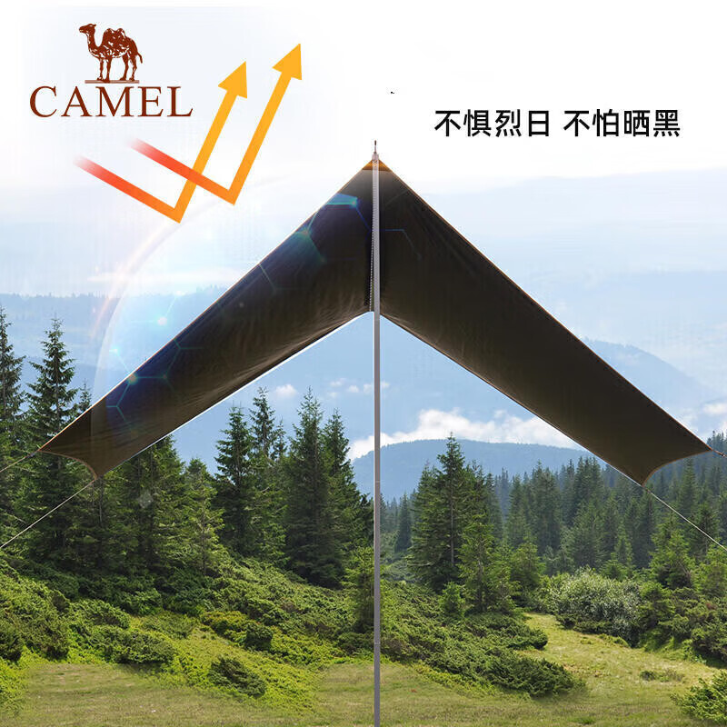 Виниловый навес Camel для улицы "Радуга" Виниловый навес Butterfly 173BA6B064 Quicksand Gold
Виниловый навес Camel для улицы "Радуга" Виниловый навес Butterfly 173BA6B064 Quicksand Gold