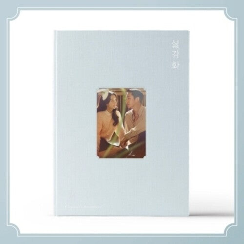 CD диск Snow Drop (Jtbs Drama) / O.S.T.: Snow Drop (JTBS Korean Drama Soundtrack) (incl. Photobook, Envelope, Film Photo + Polaroid)
CD диск Snow Drop (Jtbs Drama) / O.S.T.: Snow Drop (JTBS Korean Drama Soundtrack) (incl. Photobook, Envelope, Film Photo + Polaroid)