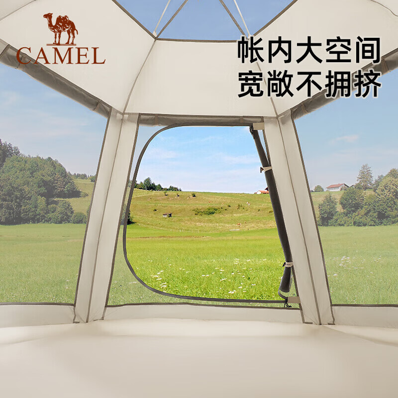 Camel x уличная шестиугольная автоматическая быстрооткрывающаяся палатка с шестом для парка, пикника, солнцезащитного крема с серебряным покрытием, портативная, для кемпинга
Camel x уличная шестиугольная автоматическая быстрооткрывающаяся палатка с шестом для парка, пикника, солнцезащитного крема с серебряным покрытием, портативная, для кемпинга