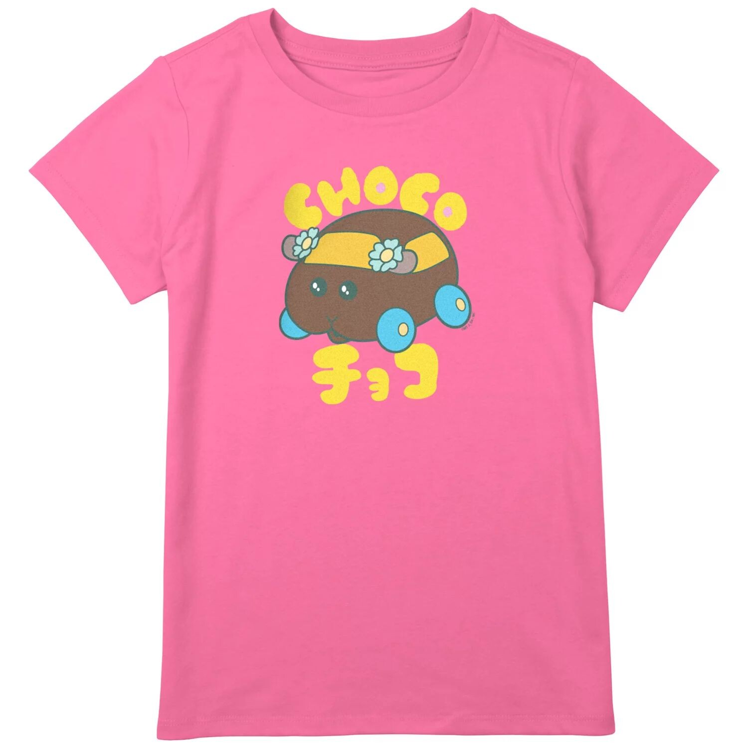 Футболка с рисунком мультфильма Pui Pui Molcar Choco для девочек 8–20 лет Licensed Character
Футболка с рисунком мультфильма Pui Pui Molcar Choco для девочек 8–20 лет Licensed Character