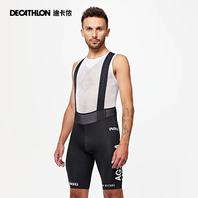 Велосипедные брюки Decathlon AG2R WorldTour Racing Team Реплика велосипедных нагрудников L-5230973
Велосипедные брюки Decathlon AG2R WorldTour Racing Team Реплика велосипедных нагрудников L-5230973
