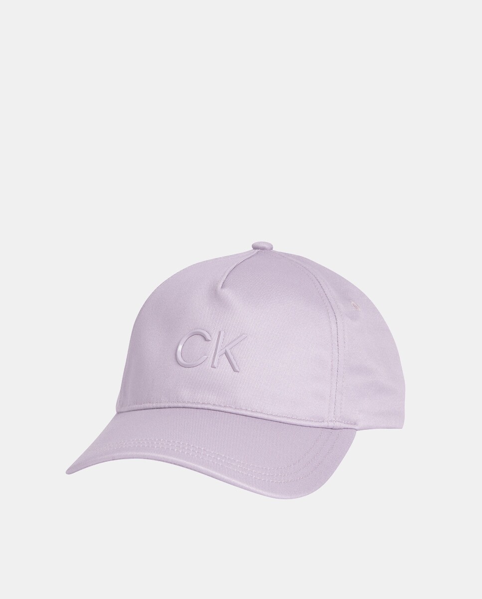 Кепка из органического хлопка фиолетового цвета с логотипом Calvin Klein, фиолетовый
Кепка из органического хлопка фиолетового цвета с логотипом Calvin Klein, фиолетовый