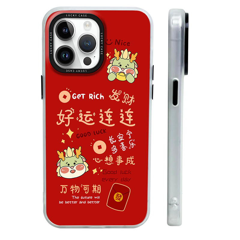 Чехол для телефона Baohuguang Bao Huguang, Xibei 01 Year of the Dragon 6 IMD Aurora Laser
Чехол для телефона Baohuguang Bao Huguang, Xibei 01 Year of the Dragon 6 IMD Aurora Laser