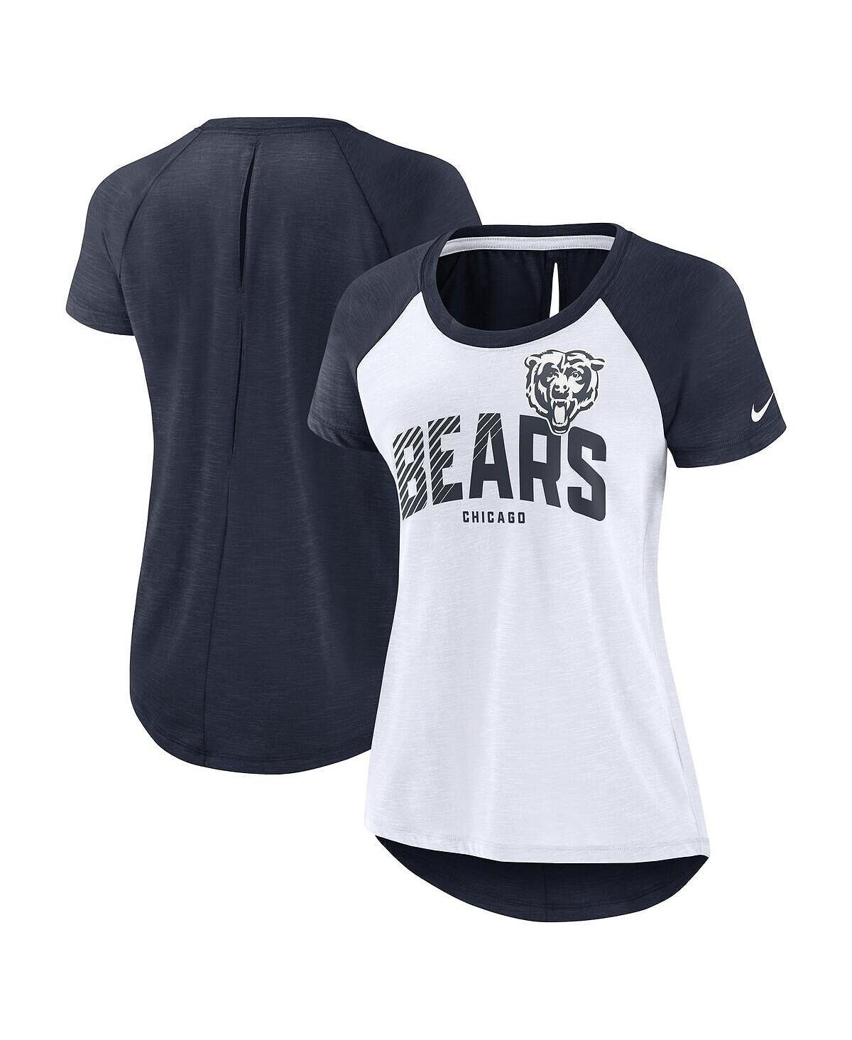 Женская белая, темно-синяя футболка реглан с вырезом на спине Chicago Bears Nike, Синий
Женская белая, темно-синяя футболка реглан с вырезом на спине Chicago Bears Nike, Синий