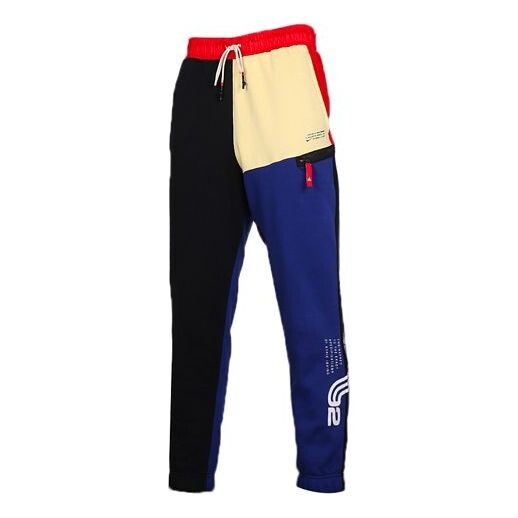 Спортивные штаны Nike Kyrie Irving Basketball Casual Sports Fleece Knit Long Pants Colorblock, цвет colorblock
Спортивные штаны Nike Kyrie Irving Basketball Casual Sports Fleece Knit Long Pants Colorblock, цвет colorblock