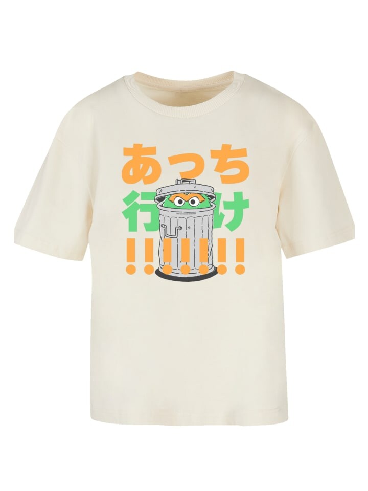 Футболка F4NT4STIC Ladies Everyday Tee Sesamstraße Oscar Trashcan, цвет whitesand
Футболка F4NT4STIC Ladies Everyday Tee Sesamstraße Oscar Trashcan, цвет whitesand