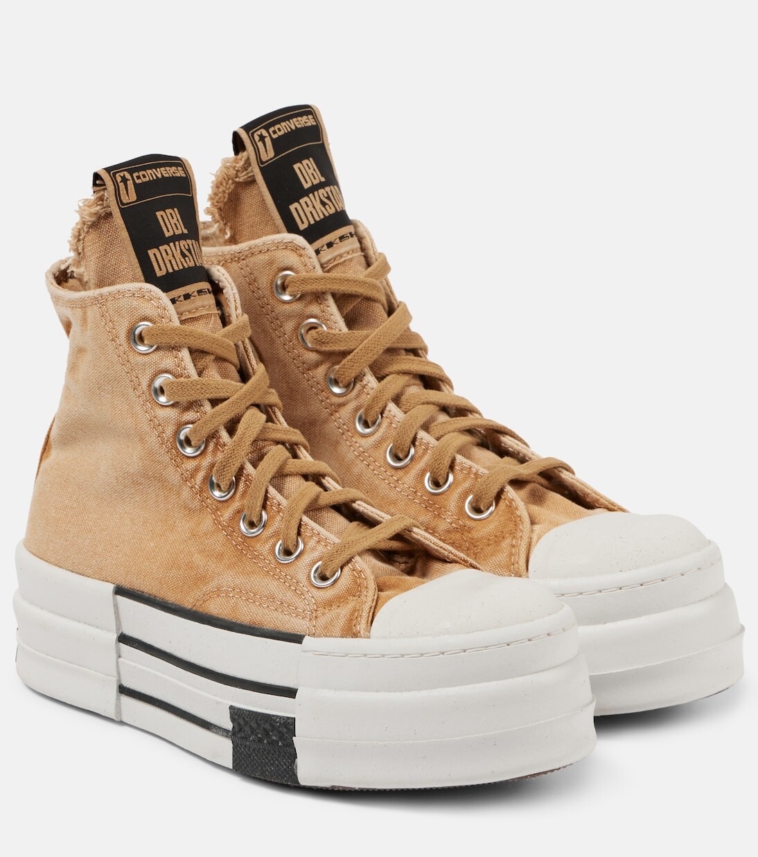 Кроссовки DBL DRKSTAR Chuck 70 из коллаборации с Converse Rick Owens, коричневый
Кроссовки DBL DRKSTAR Chuck 70 из коллаборации с Converse Rick Owens, коричневый