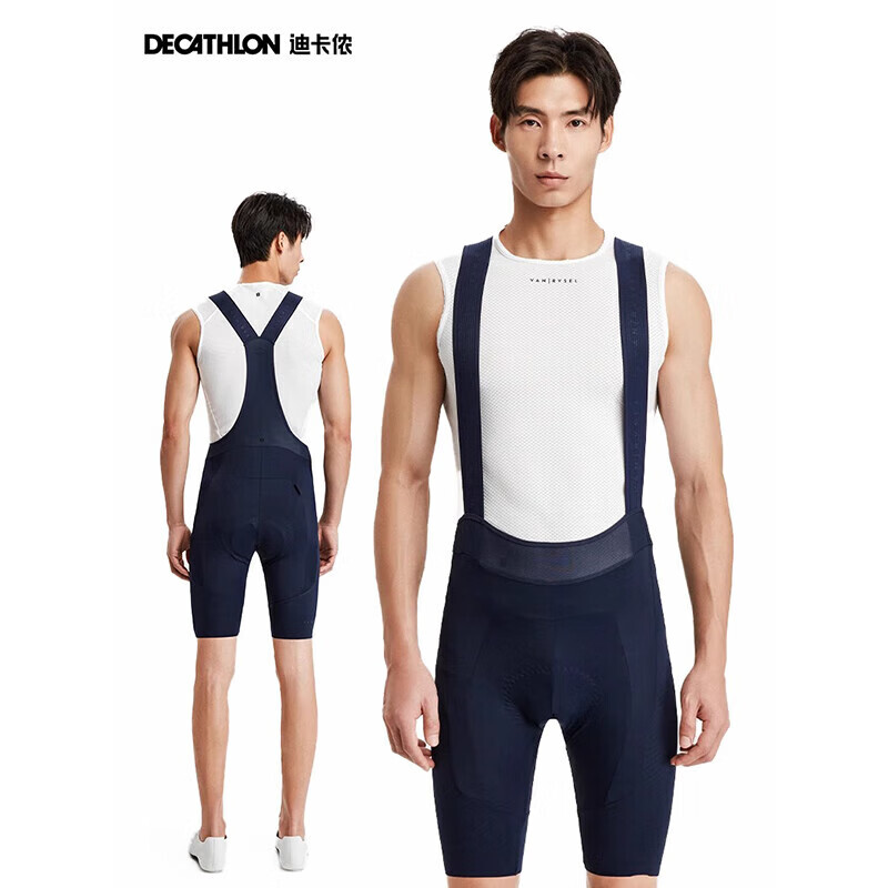 Джерси для велоспорта Decathlon, джерси для шоссейного велоспорта, впитывающее пот, дышащее джерси для велоспорта 2XL4472756
Джерси для велоспорта Decathlon, джерси для шоссейного велоспорта, впитывающее пот, дышащее джерси для велоспорта 2XL4472756