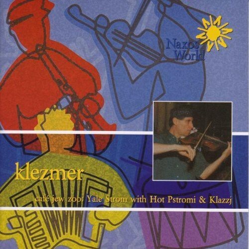 CD диск Strom, Yale: Klezmer Cafe Jew Zoo: Yale Strom With Hot Pstromi and Klazzj
CD диск Strom, Yale: Klezmer Cafe Jew Zoo: Yale Strom With Hot Pstromi and Klazzj