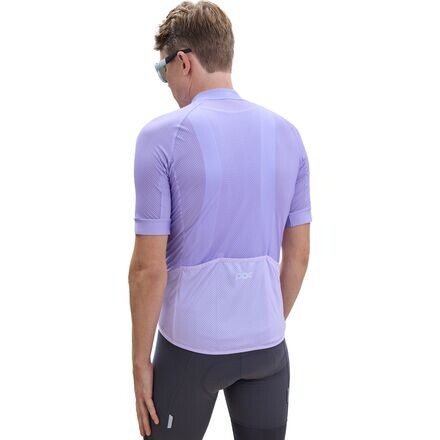 Джерси с логотипом Essential Road мужские POC, цвет Purple Amethyst/Purple Quartz
Джерси с логотипом Essential Road мужские POC, цвет Purple Amethyst/Purple Quartz