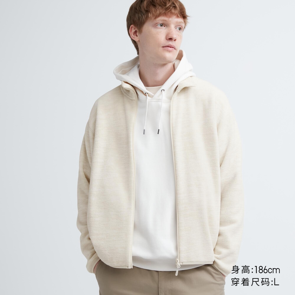 Мужская и женская флисовая куртка Uniqlo на молнии, толстовка с длинными рукавами, флисовая куртка
Мужская и женская флисовая куртка Uniqlo на молнии, толстовка с длинными рукавами, флисовая куртка