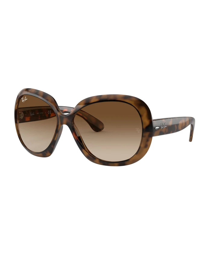 Современные солнцезащитные очки большого размера Jackie ohh ii Ray-Ban, коричневый
Современные солнцезащитные очки большого размера Jackie ohh ii Ray-Ban, коричневый