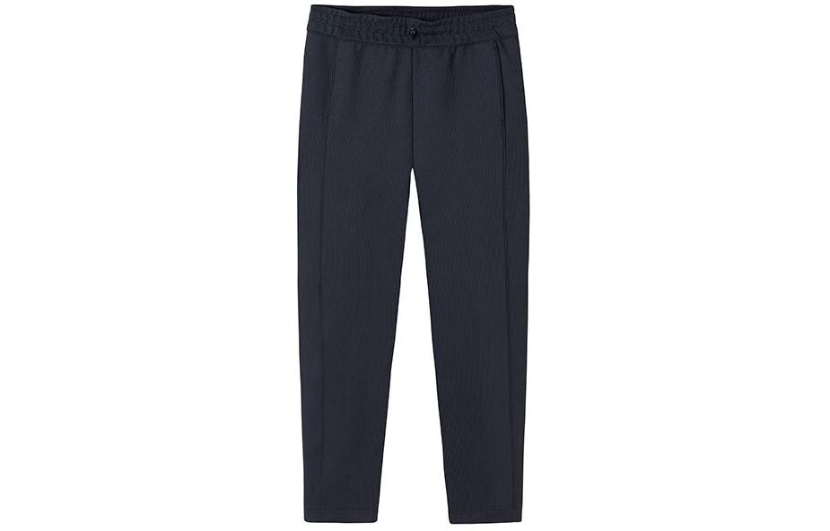 Трикотажные спортивные штаны Variety Training Collection женские ночные черные Anta
Трикотажные спортивные штаны Variety Training Collection женские ночные черные Anta