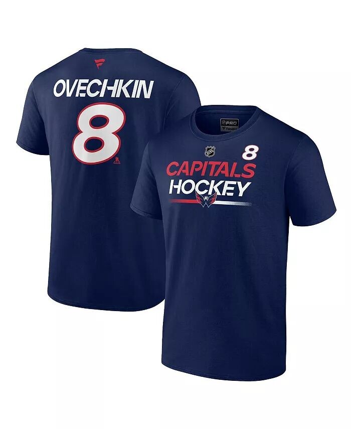 Мужская темно-синяя футболка «Александр Овечкин» Washington Capitals Authentic Pro Prime с именем и номером Fanatics, синий
Мужская темно-синяя футболка «Александр Овечкин» Washington Capitals Authentic Pro Prime с именем и номером Fanatics, синий
