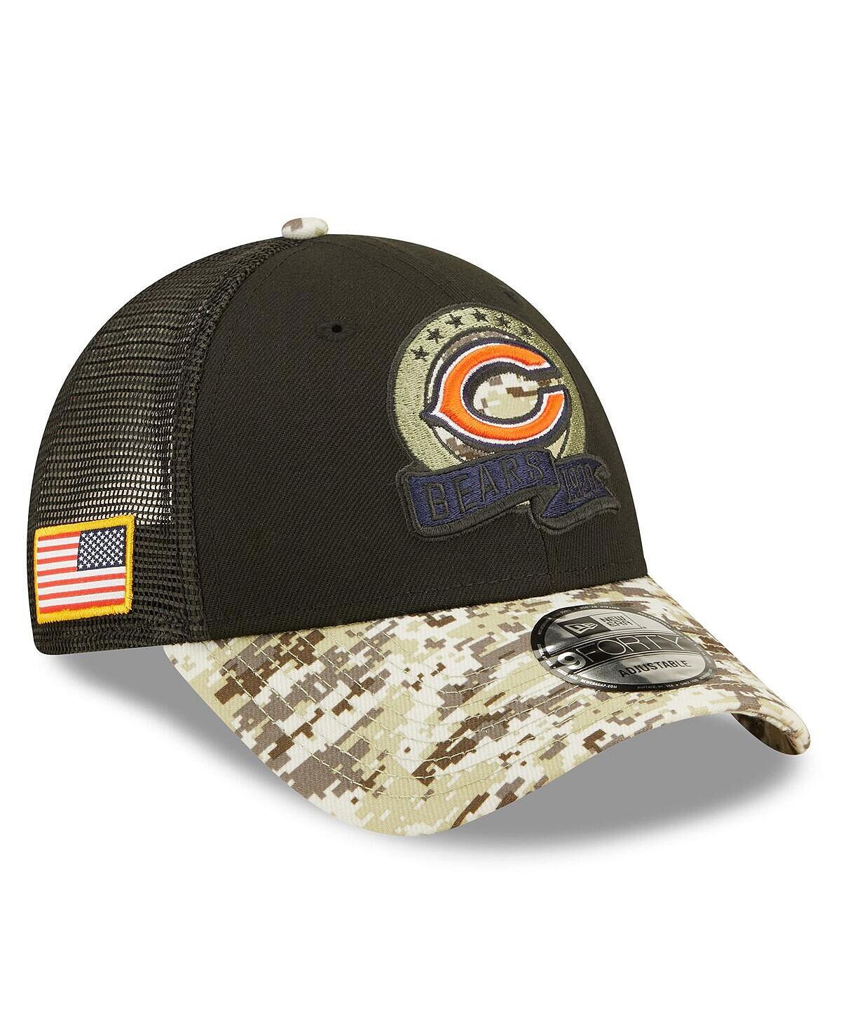 Мужская черная камуфляжная кепка Chicago Bears 2022 Salute To Service 9FORTY Snapback Trucker Hat New Era
Мужская черная камуфляжная кепка Chicago Bears 2022 Salute To Service 9FORTY Snapback Trucker Hat New Era