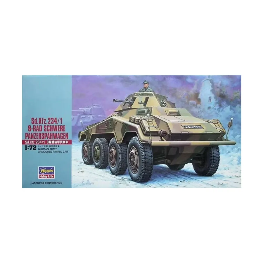 Sd.Kfz. 234/1 8-Rad Schwere Panzerspahwagen, WWII Vehicle Miniatures (1:72) (Hasegawa)
Sd.Kfz. 234/1 8-Rad Schwere Panzerspahwagen, WWII Vehicle Miniatures (1:72) (Hasegawa)