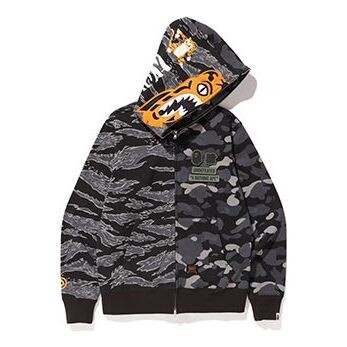 Толстовка A BATHING APE BAPE x Undefeated Tiger Shark Half Full Zip, цвет camouflage
Толстовка A BATHING APE BAPE x Undefeated Tiger Shark Half Full Zip, цвет camouflage