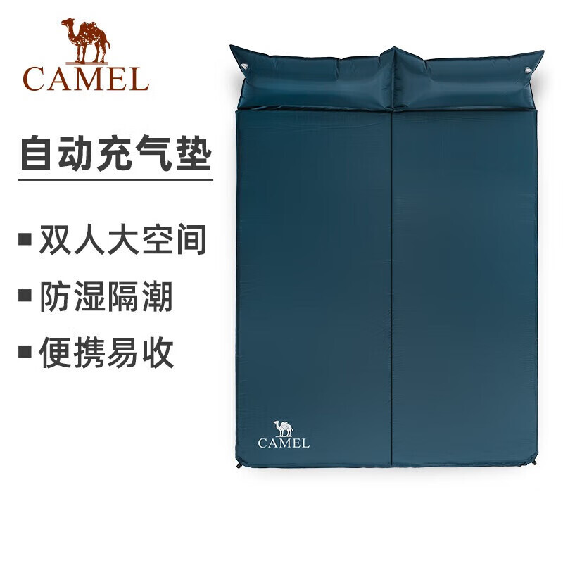 Camel (Camel) открытый автоматический надувной матрас двойной влагостойкий коврик для кемпинга утолщенный коврик напольный коврик A9S3C4107 синий
Camel (Camel) открытый автоматический надувной матрас двойной влагостойкий коврик для кемпинга утолщенный коврик напольный коврик A9S3C4107 синий