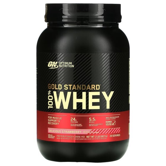 Протеиновый порошок Optimum Nutrition Gold Standard 1 Whey вкусная клубника, 907г
Протеиновый порошок Optimum Nutrition Gold Standard 1 Whey вкусная клубника, 907г
