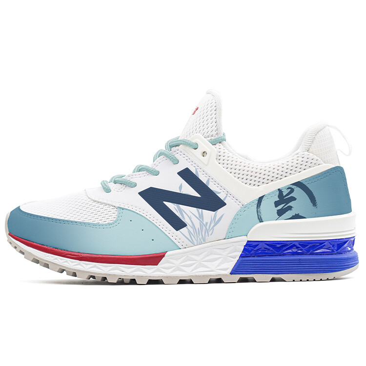 Кроссовки NB 574 Sport Running унисекс с низким верхом чернильно-синие New Balance
Кроссовки NB 574 Sport Running унисекс с низким верхом чернильно-синие New Balance