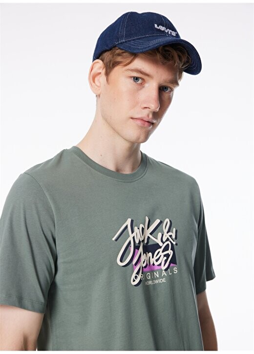 Мужская футболка цвета хаки с круглым вырезом 12255650_JORTAMPA TEE SS CREW NECK Jack & Jones, хаки
Мужская футболка цвета хаки с круглым вырезом 12255650_JORTAMPA TEE SS CREW NECK Jack & Jones, хаки