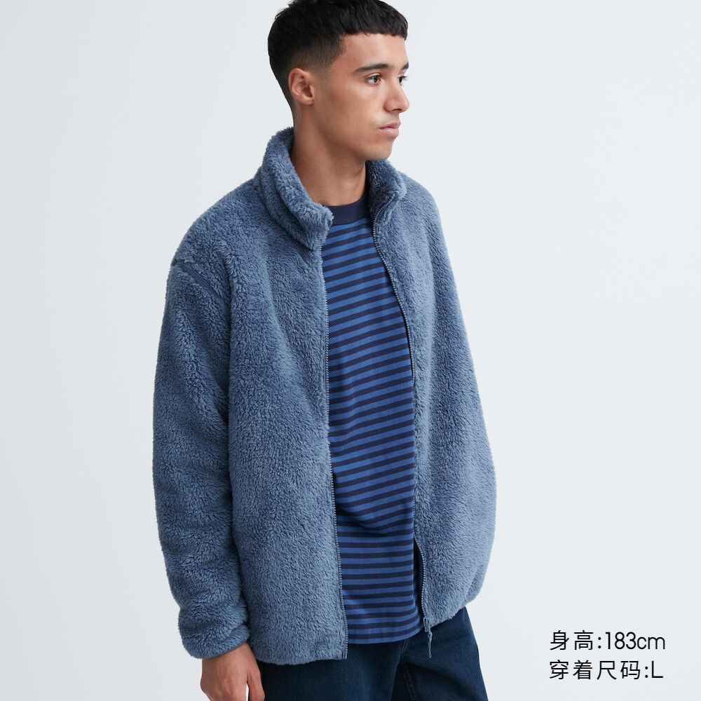 Предпродажа Uniqlo, мужская и женская длинная бархатная флисовая куртка на молнии, флисовая куртка с воротником-стойкой
Предпродажа Uniqlo, мужская и женская длинная бархатная флисовая куртка на молнии, флисовая куртка с воротником-стойкой